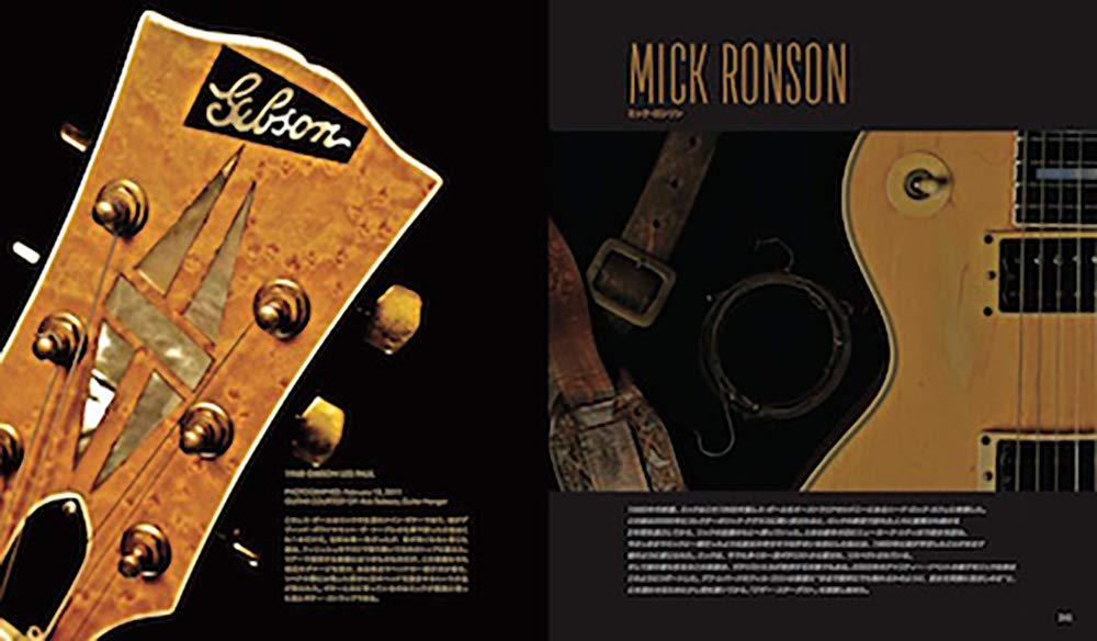 ロックギター写真集 108 ROCK STAR GUITARS(108 ロック スター ギターズ) 伝説の